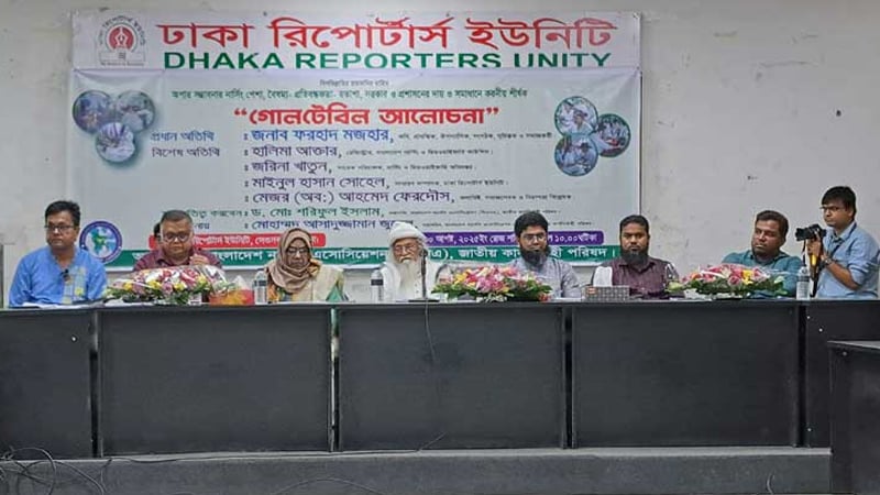 স্বাস্থ্য খাত নিয়ন্ত্রণ করছে ওষুধ কোম্পানি: ফরহাদ মজহার